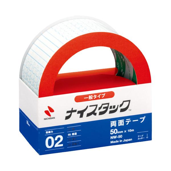 【まとめ買い】ニチバン　両面テープ　ナイスタック　一般タイプ　大巻　50mm×10m　5個/15個/...