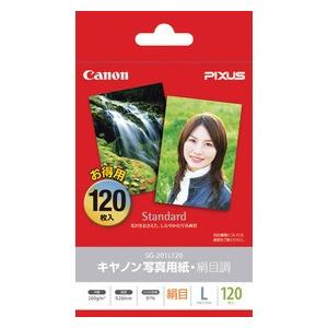 ★未使用★Canon 純正写真用紙・光沢プロ PIXUS A3 6個セット 写真用紙・光沢 プロ[プラチナグレード] Canon 【通販モノタロウ】