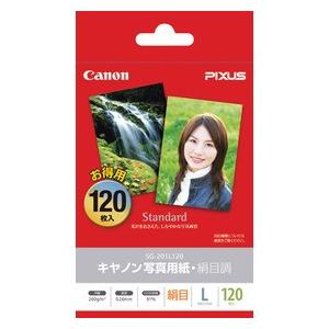 Canon キヤノン 写真用紙 ・ 絹目調 L判 SG-201L120 120枚/冊×2個  【Canon直送品】【1686B002】