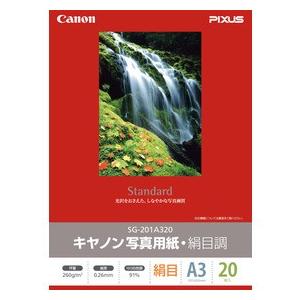 PIXUS Canon キヤノン 写真用紙 ・ 光沢 ［プラチナグレード］ 四切 PT