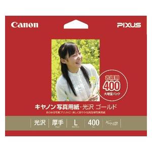 Canon キヤノン 写真用紙 ・ 光沢 ゴールド L判 GL-101L400 400枚/冊 【Ca...
