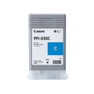 Canon 純正 PFI-1700 Y 新品未開封 インクタンク PFI-1700 Canon純正インク| 販促エクスプレス | 即納！販促資材