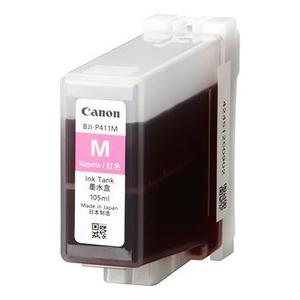 Canonインクタンク　380・3816色セット新品 デンキチWeb / Canon 純正インクタンク 6色マルチパック BCI-381+380
