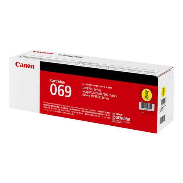 Canon トナーカートリッジ 069 Y （イエロー） 国内 純正品 【Canon直送品】 509...