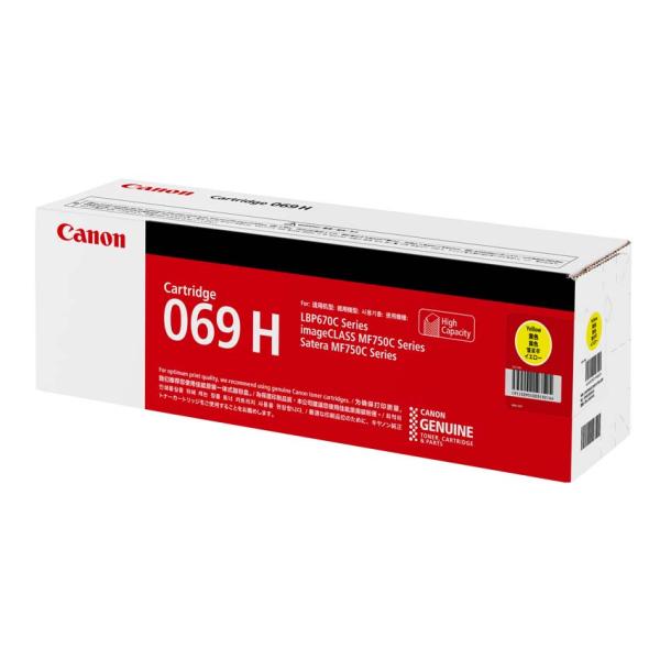 Canon トナーカートリッジ 069H Y （イエロー） 国内 純正品 【Canon直送品】　50...