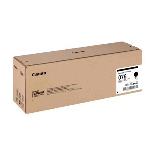 Canon キヤノン トナーカートリッジ 076 BK (ブラック)  国内 純正品 【Canon直...