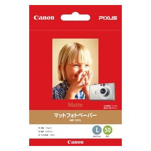 Canon キヤノン 写真用紙 マットフォトペーパー MP-101L L判 50枚/冊 【Canon...
