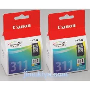 PIXUS CANON FINE カートリッジ BC-310 ブラック 2個セット 国内 純正