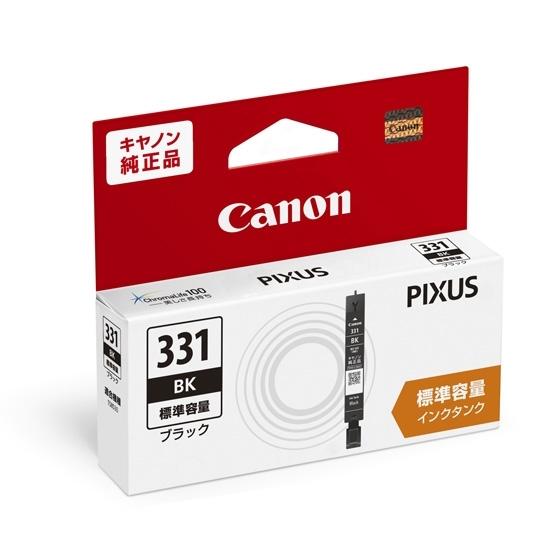 Canon インク タンク BCI-331BK ブラック 国内 純正品 5120C001
