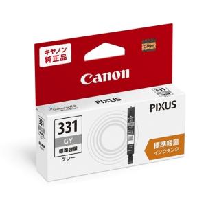 Canon インク タンク BCI-331GY グレー 国内 純正品 5124C001｜jimukiya