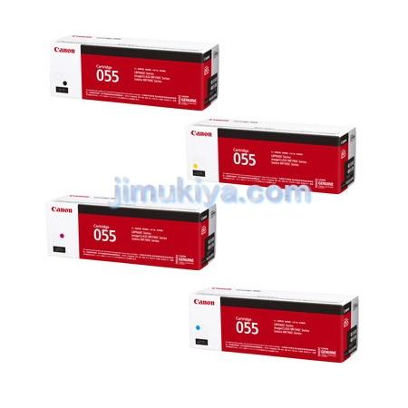 CANON　トナーカートリッジ 055 ブラック シアン マゼンタ イエロー ( 4色セット )　国...