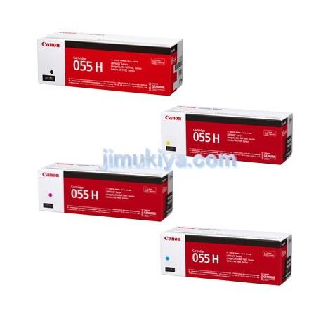 CANON トナーカートリッジ 055H ブラック シアン マゼンタ イエロー ( 4色セット )　...