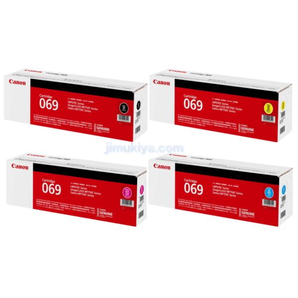 Canon トナーカートリッジ 069 ブラック シアン マゼンタ イエロー ( 4色セット )　国...