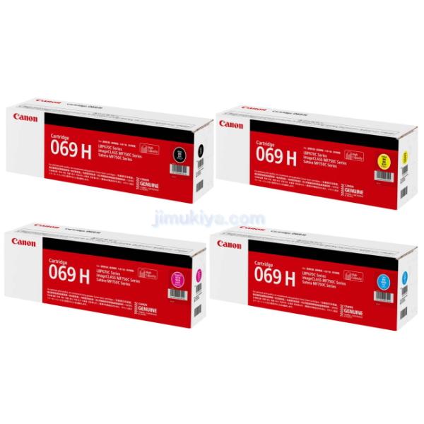 Canon トナーカートリッジ 069H ブラック シアン マゼンタ イエロー ( 4色セット )　...
