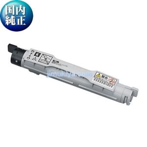 FUJIFILM（フジフイルム） 大容量 トナーカートリッジ CT203996 国内