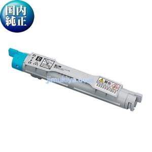 FUJIFILM（フジフイルム） カラーレーザー プリンタ用 ドラム