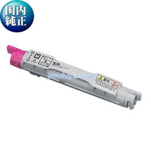 FUJIFILM（フジフイルム） ドラム カートリッジ CT351166 (40K
