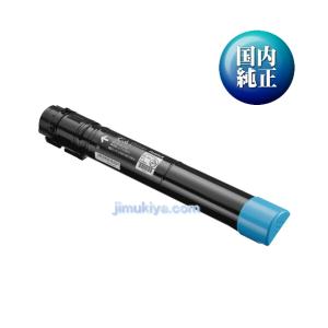 SHARP（シャープ） MX-61JT 純正トナーカートリッジ 4色セット MX-2630