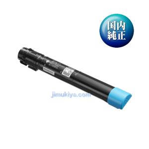 FUJIFILM（フジフイルム） トナーカートリッジ CT203924 ブラック 国内