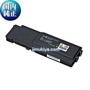 RICOH SP トナー 6400S 純正（6400H 同型式・同仕様）＜2本セット