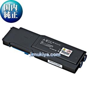 FUJIFILM（フジフイルム） トナーカートリッジ CT203410 ブラック 国内