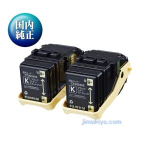 純正トナーカートリッジ　Canon 045H 4種セット キヤノン（Canon） トナーカートリッジ045/CRG-045H/CRG-045 4色