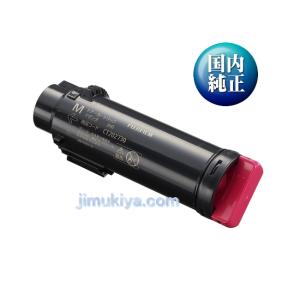 FUJIFILM（フジフイルム） ドラムカートリッジ CT351060 ブラック 国内