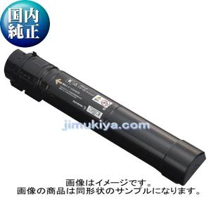 FUJIFILM（フジフイルム） 富士ゼロックス 純正品 CT202459 トナー