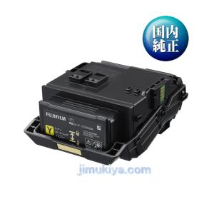 【新品未使用】富士フィルム トナーカートリッジ　CT203092純正品 × 2 FUJIFILM 富士フイルム トナーカートリッジ CT203092 国内 純正