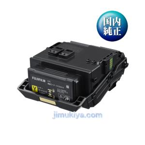 FUJIFILM（フジフイルム） ゼロックス トナーカートリッジ CT203138/39