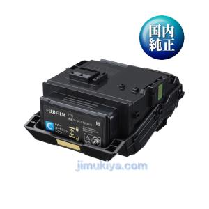 fujifilm ct202342 トナー FUJIFILM トナーカートリッジ CT202342 純正：日本最大級の