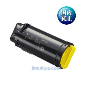 FUJIFILM（フジフイルム） 大容量 トナーカートリッジ CT203338