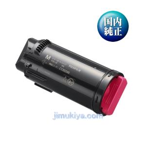 IPSiO リコー RICOH IMC2000トナーキット ブラック/黒 純正 600436 IM