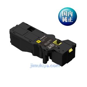 FUJIFILM トナー回収ボトル CWAA1003 国内 純正品 【FUJIFILM