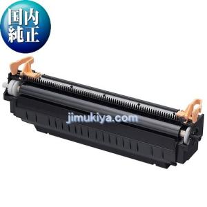 FUJIFILM（フジフイルム） 定着ユニット CWAA0787 国内 純正品