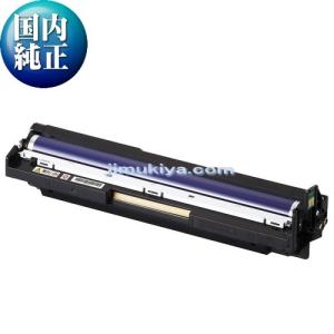 【新品未使用】富士フィルム トナーカートリッジ　CT203092純正品 × 2 FUJIFILM FUJIFILM(富士ゼロックス) CT203092 トナー