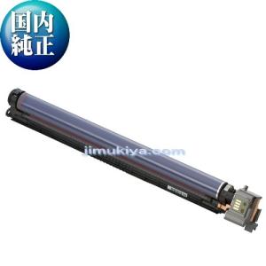 【未使用新品】FUJIFILM 純正ドラムカートリッジ CT351060 FUJIFILM 富士フイルム ドラムカートリッジ CT351060 国内 純正