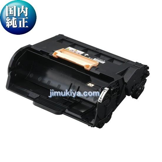 FUJIFILM  ドラムカートリッジ CT350995 ブラック 国内 純正品  【FUJIFIL...