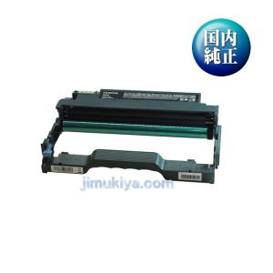 FUJIFILM CT203059 マゼンタトナー FUJIFILM（フジフイルム） 富士フイルム トナーカートリッジ CT203059