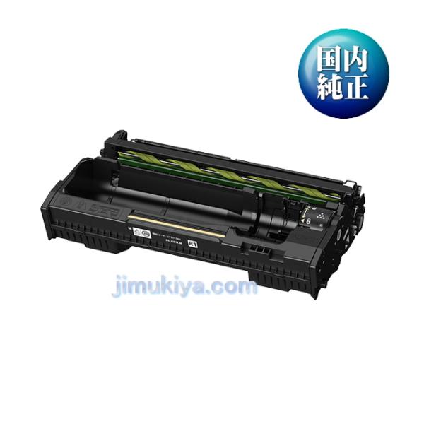FUJIFILM ドラムカートリッジ  CT351380 国内 純正品  【FUJIFILM 直送品...