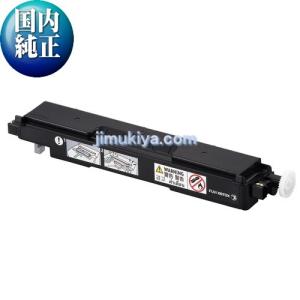FUJIFILM (旧 Fuji Xerox ) 定着ユニット CWAA0787 国内 純正 FUJIFILM (旧 Fuji Xerox ) 定着ユニット CWAA0787 国内 純正