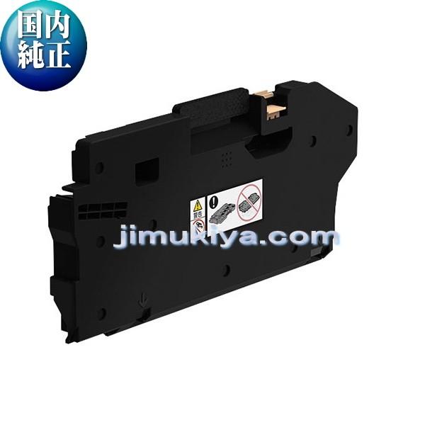 FUJIFILM   トナー回収ボトル CWAA0915 国内 純正品 【FUJIFILM 直送品】