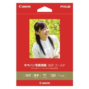 Canon 写真用紙 光沢 ゴールド KGサイズ GL-101KG100 100枚/冊×3個 【Ca...
