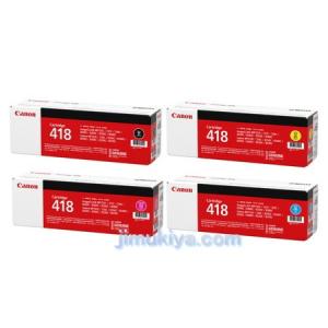 【純正品・新品未開封】4色セット Canon Cartridge 418 楽天市場】トナーカートリッジ418 4色セット 純正の通販