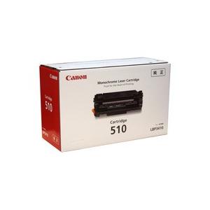 【CANON】 キャノン　カートリッジ510 【国内純正品】 Satera CANON トナーカートリッジ510 国内 純正品 【Canon直送品