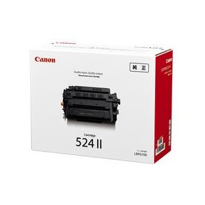 キヤノン（Canon） 新品 メーカー 純正 キャノン トナー カートリッジ
