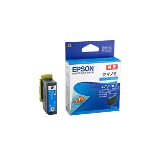 エプソン EPSON 純正インクカートリッジ IC4CL69 4色パック : B エプソン EPSON 純正インクカートリッジ IC4CL69 4色パック : B