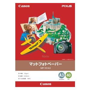 Canon キヤノン マットフォトペーパー A3 MP-101 A3 40枚入×2個 写真用紙 【Canon直送品】【7981A002】｜jimukiya