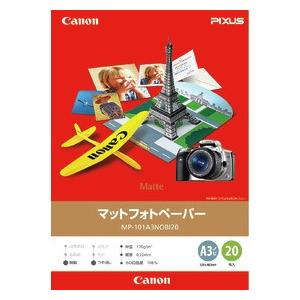 Canon キヤノン マットフォトペーパー A3ノビ MP-101A3NOBI  20枚入×2個 写...