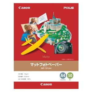 Canon キヤノン マットフォトペーパー A4 MP-101 A4 50枚入×3個 写真用紙 【Canon直送品】【7981A001】｜jimukiya